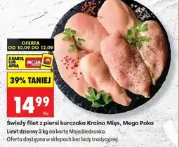 Biedronka Świeży filet z piersi kurczaka Kraina Mięs, Mega Paka oferta