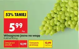 Biedronka Winogrono jasne na wagę oferta