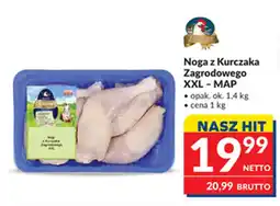 Makro Noga z Kurczaka Zagrodowego XXL - MAP oferta