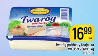Delikatesy Piotruś Pan Twaróg półtłusty krajanka Włoszczowa oferta