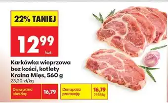 Biedronka Karkówka wieprzowa bez kości, kotlety Kraina Mięs, 560 g oferta