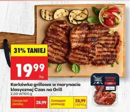 Biedronka Karkówka grillowa w marynacie klasycznej Czas na Grill oferta