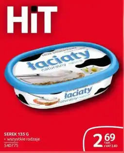 Selgros Serek śmietankowy faciaty naturalny oferta