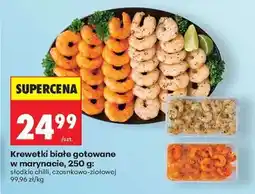 Biedronka Krewetki białe gotowane w marynacie, 250 g oferta