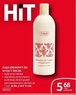 Selgros Ziaja Kremowy Żel Myjący oferta