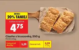 Biedronka Ciacho z kruszonką 250 g oferta