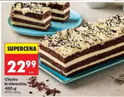 Biedronka Ciasto Królewskie, 480 g oferta