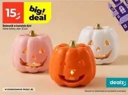 Dealz Świecznik w kształcie dyni oferta