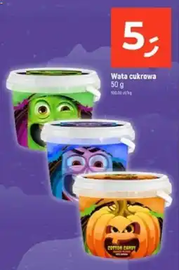 Dealz Wata cukrowa oferta