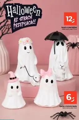 Dealz Duszek ze zwierzątkiem oferta