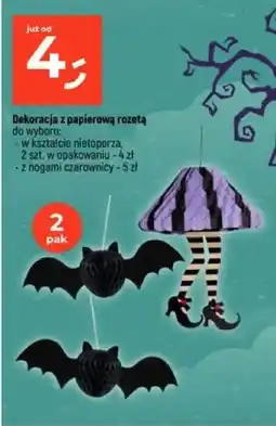 Dealz Dekoracja z papierową rozetą oferta