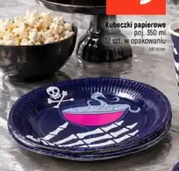 Dealz Kubeczki papierowe oferta