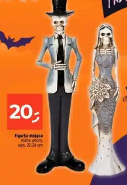 Dealz Figurka stojąca oferta