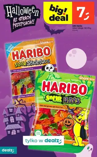 Haribo Sour Skeletons