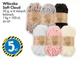 Tedi Włóczka Soft Cloud oferta