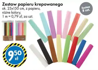 Zestaw papieru krepowanego