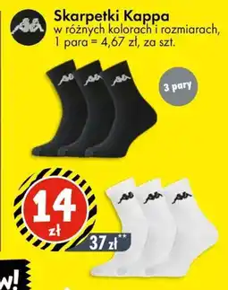 Tedi Skarpetki Kappa oferta