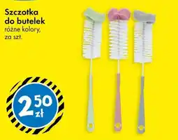 Tedi Szczotka do butelek oferta