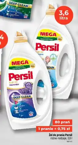 Dealz Żel do prania Persil oferta