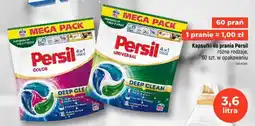 Dealz Kapsułki do prania Persil oferta