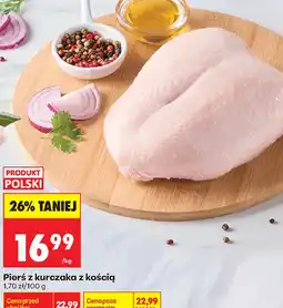 Biedronka Pierś z kurczaka z kością oferta