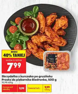Biedronka Skrzydełka z kurczaka po gruzińsku Prosto do piekarnika Biedronka oferta