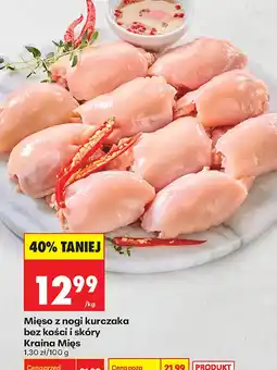 Biedronka Mięso z nogi kurczaka bez kości i skóry Kraina Mięs oferta
