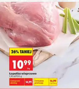 Biedronka Łopatka wieprzowa oferta