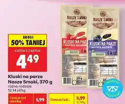 Biedronka Kluski na parze Nasze Smaki, 370 g oferta