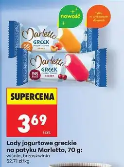 Biedronka Lody jogurtowe greckie na patyku Marletto, 70 g oferta