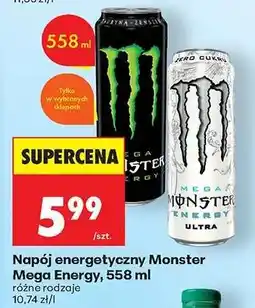 Biedronka Napój energetyczny Monster Mega Energy, 558 ml oferta