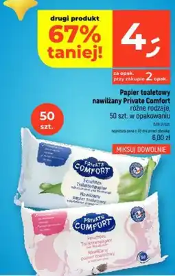 Dealz Papier toaletowy nawilżany Private Comfort oferta