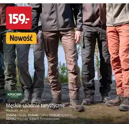 Jula Spodnie turystyczne Kayoba oferta