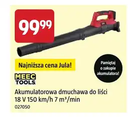 Jula Dmuchawa do liści Meec Tools oferta