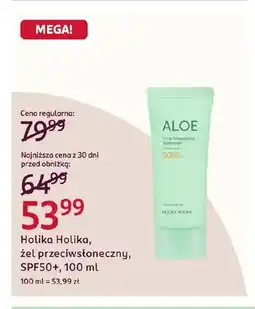 Rossmann Żel przeciwsłoneczny SPF50+ Holika oferta