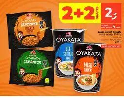 Dealz Zupka instant Oyakata Japanese Chicken Teriyaki Yakisoba oferta