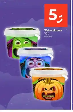 Dealz Wata cukrowa oferta