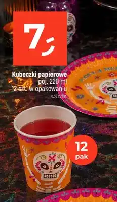 Dealz Kubeczki papierowe 220 ml 12-pak oferta