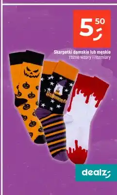 Dealz Skarpetki damskie oferta