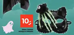 Dealz Maska z kwiatem świecąca w ciemności oferta