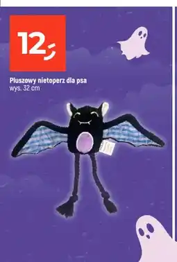Dealz Pluszowy nietoperz dla psa wys. 32 cm oferta