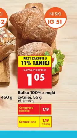 Biedronka Bułka K! oferta