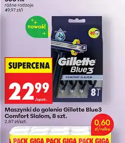 Biedronka Maszynka do golenia Gillette oferta