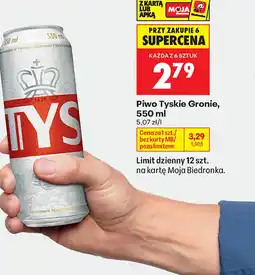 Biedronka Piwo Tyskie oferta