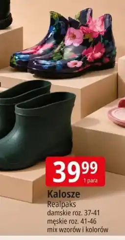 E.Leclerc Kalosze Realpaks oferta