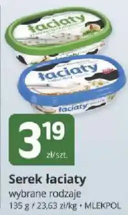 Marketvita Serek łaciaty oferta