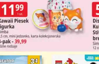 Kawai Piesek Figurka