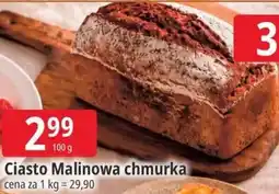 E.Leclerc Ciasto Malinowa chmurka oferta