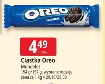 E.Leclerc Ciastka Oreo oferta