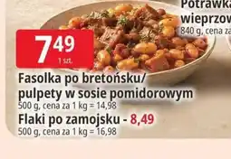 E.Leclerc Fasolka po bretońsku/pulpety w sosie pomidorowym oferta